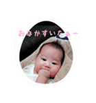 naosanstamps（個別スタンプ：4）