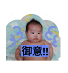 naosanstamps（個別スタンプ：5）