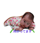 naosanstamps（個別スタンプ：6）