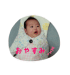 naosanstamps（個別スタンプ：8）