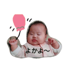 naosanstamps（個別スタンプ：10）