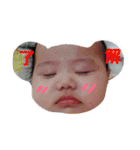 naosanstamps（個別スタンプ：12）