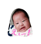 naosanstamps（個別スタンプ：21）