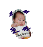 naosanstamps（個別スタンプ：22）