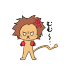 表情豊かなリオンくん（個別スタンプ：1）