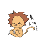 表情豊かなリオンくん（個別スタンプ：4）