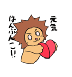 表情豊かなリオンくん（個別スタンプ：7）