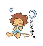表情豊かなリオンくん（個別スタンプ：14）