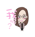 Goddess talking everyday（個別スタンプ：7）