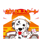 NEW YEAR 2018〜ダルメシアンと車（個別スタンプ：1）