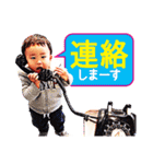 ビューティフルボーイ1（個別スタンプ：2）