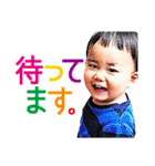ビューティフルボーイ1（個別スタンプ：4）