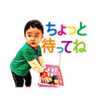 ビューティフルボーイ1（個別スタンプ：20）
