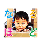 ビューティフルボーイ1（個別スタンプ：21）