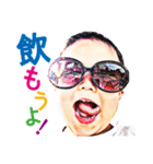ビューティフルボーイ1（個別スタンプ：25）