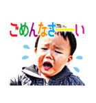 ビューティフルボーイ1（個別スタンプ：26）