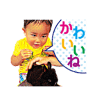 ビューティフルボーイ1（個別スタンプ：27）