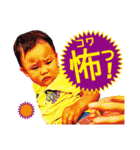 ビューティフルボーイ1（個別スタンプ：35）