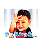 ビューティフルボーイ1（個別スタンプ：36）
