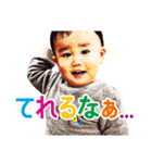 ビューティフルボーイ1（個別スタンプ：38）