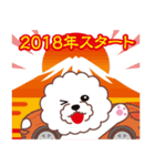 NEW YEAR 2018〜ビションフリーゼと車（個別スタンプ：1）