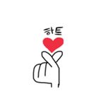 ててててて hands（個別スタンプ：1）