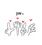 ててててて hands（個別スタンプ：4）