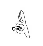 ててててて hands（個別スタンプ：5）
