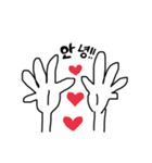 ててててて hands（個別スタンプ：6）