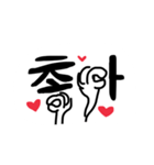 ててててて hands（個別スタンプ：7）