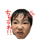 なにわの琉稀冬（個別スタンプ：2）