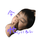 なにわの琉稀冬（個別スタンプ：3）