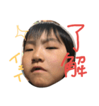 なにわの琉稀冬（個別スタンプ：6）