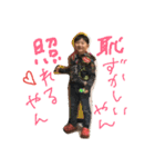 なにわの琉稀冬（個別スタンプ：8）