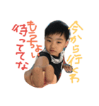 なにわの琉稀冬（個別スタンプ：9）