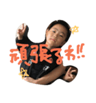 なにわの琉稀冬（個別スタンプ：19）