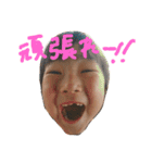 なにわの琉稀冬（個別スタンプ：24）