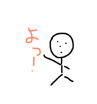 てんてんまん（個別スタンプ：2）