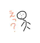 てんてんまん（個別スタンプ：3）
