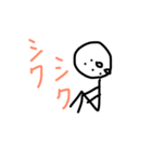 てんてんまん（個別スタンプ：5）