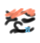 emoticon Japan（個別スタンプ：3）