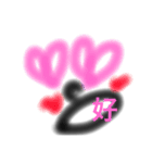 emoticon Japan（個別スタンプ：5）