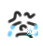 emoticon Japan（個別スタンプ：8）
