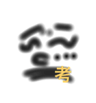 emoticon Japan（個別スタンプ：9）