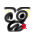 emoticon Japan（個別スタンプ：10）