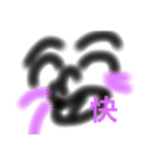 emoticon Japan（個別スタンプ：15）
