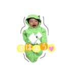 らいごん スタンプ（個別スタンプ：1）