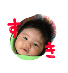 らいごん スタンプ（個別スタンプ：5）