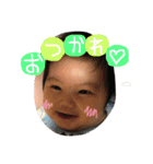 らいごん スタンプ（個別スタンプ：9）
