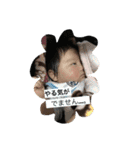 らいごん スタンプ（個別スタンプ：23）